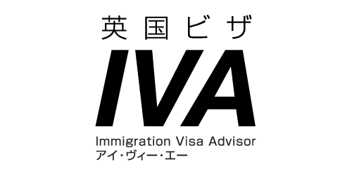 IVA